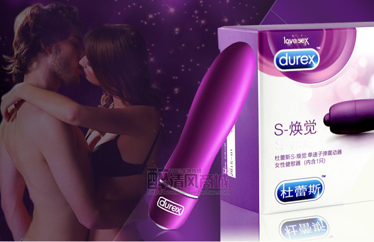 Vibrator Wanita