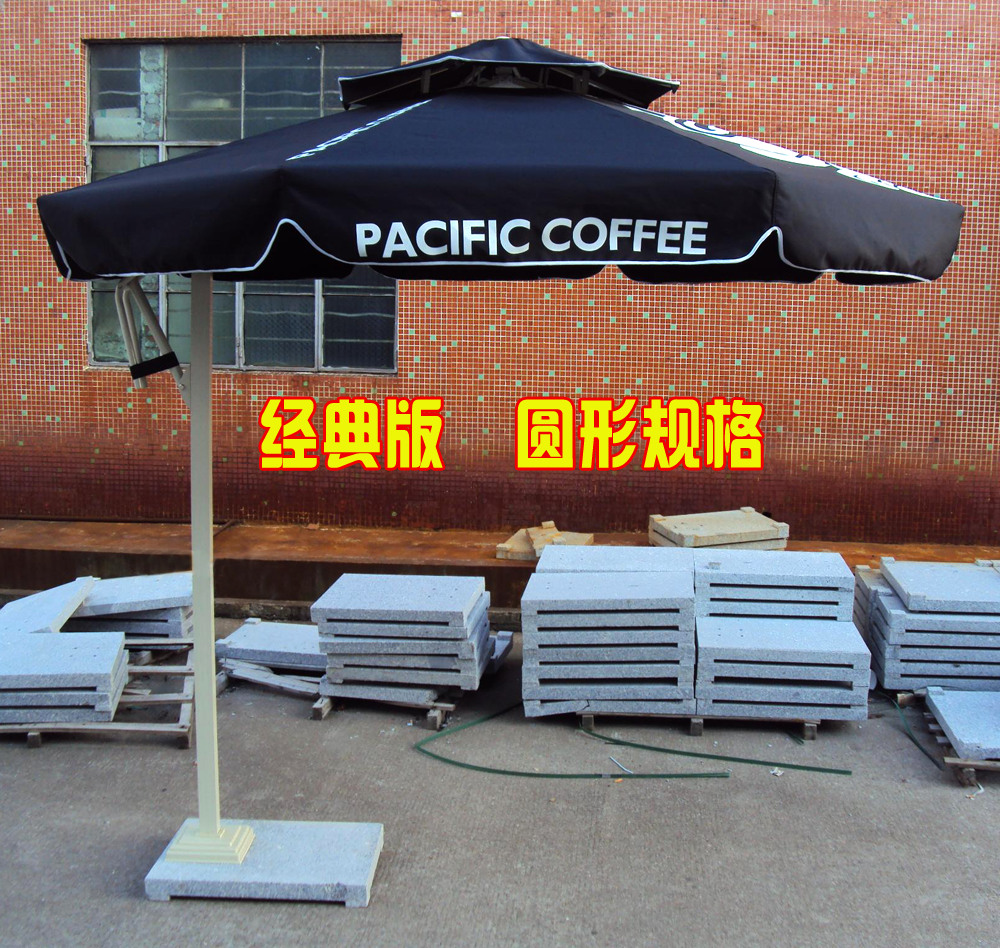 Sombrilla De Playa Grande - Compra lotes baratos de Sombrilla De Playa