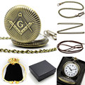 Conbays Freemasonry Masonic Vintage Antique Brass Plated Quartz Pocket Watch with Chain Gift Box Bag Chain