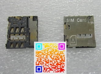 20 ./ SIM     SIM      SAMSUNG Galaxy note2 N7100 N7105 N7102 N719 N7108