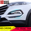 KUST New Front Fog Light Frame Trim Cover For Hyundai For Tucson 2015 Exterior Accessories Fog
