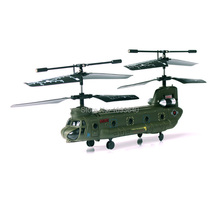 Free Shipping Syma S026G 3 Channel Infrared Radio Controlled RC R/C Transport Helicopter Chinook Gyro
