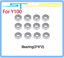 Free shipping Bearing spare parts for Walkera QR Y100 FPV RC Quadcopter Drone helicopter remote control toys drop shipping