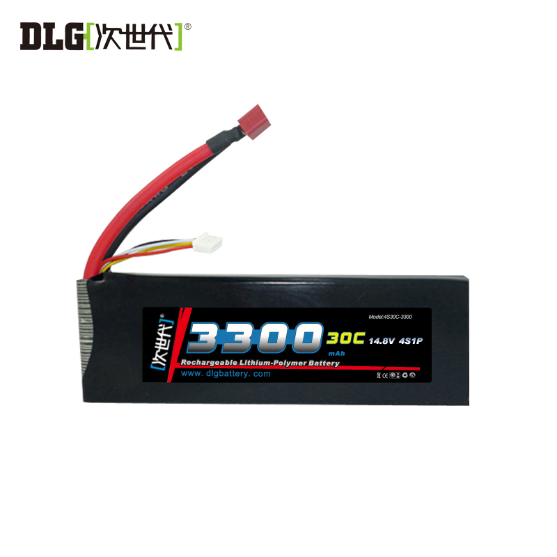 Rc store jonesboro ar obituaries, rc boat quad exhaust 7.3, quadcopter