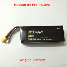 (In Stock) Original Hubsan X4 PRO Battery (H109S Battery )11.1V 7000mAh battery Free shipping