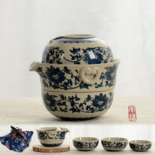 2014 new type  trave yixing 4 pieces 1 pot  2 cup tea set kung fu chinese tea set ceramic travel teapot set with travel bag