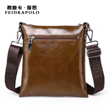 2015 Latest arrival Brand Specials Messenger Bag men Casual carry bag Design PU leather handbag POLO