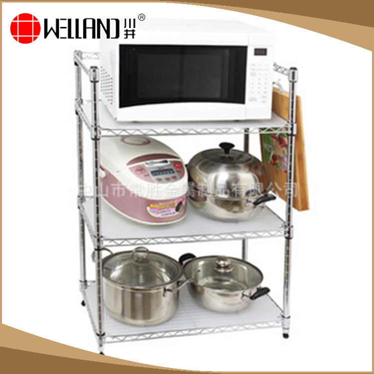 [Frame] small kitchen appliances Kitchen Rack Storage Rack