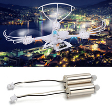 2PCS Metal CCW Anti-clockwise Motors for MJX X400 RC Drone Spare Parts Helicopter Quadcopter Accessories High Quality New