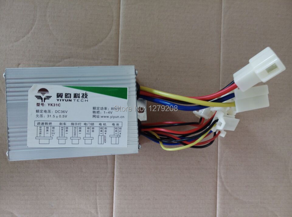 36v 800w speed controller