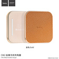 HOCO Universal Qi Wireless Charger PU leather alloy fast charging For Samsung S6 S7 Edge Plus