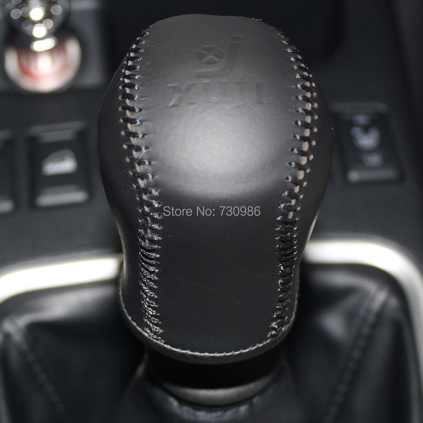 Nissan gear shift cover #1