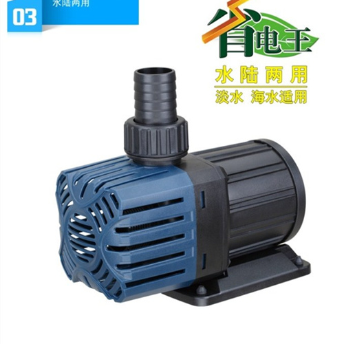 Boyu JX4P-5000  -pump Garden Pump       