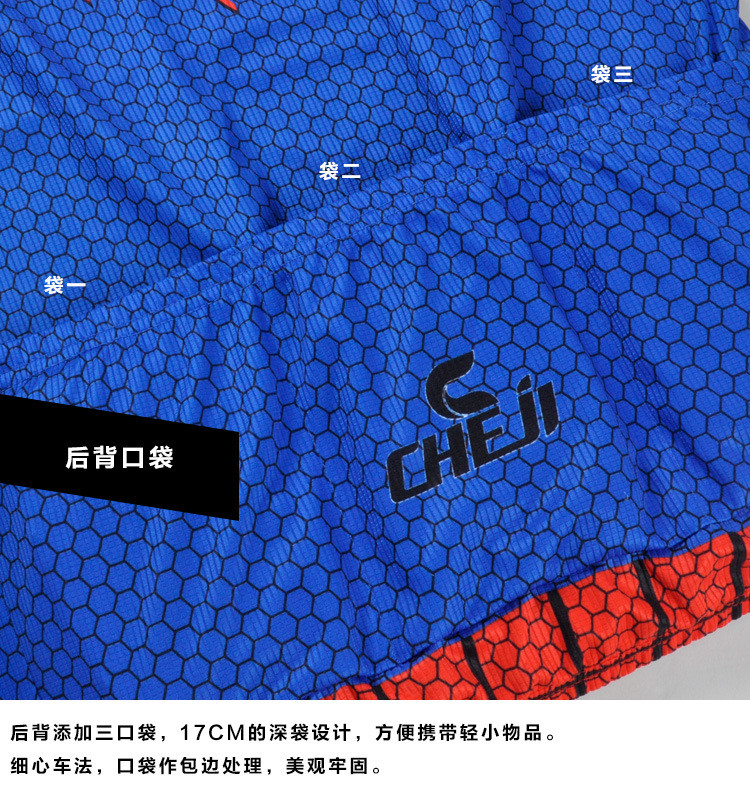 2380776840_1169587860