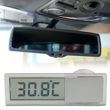 Succión del vehículo pantalla LCD Digital Auto Car interior parabrisas / Auto vista posterior K036 con lechón