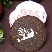 Do Promotion 100g China ripe puer tea puerh the Chinese tea yunnan puerh tea pu er shu tuo cha to lose weight products wholesale