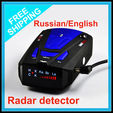 car-detector 2015 New V7 Car Radar Car Anti Radar Detector Russia / English 1.5″ LED Screen Display Car Speed Control Detector