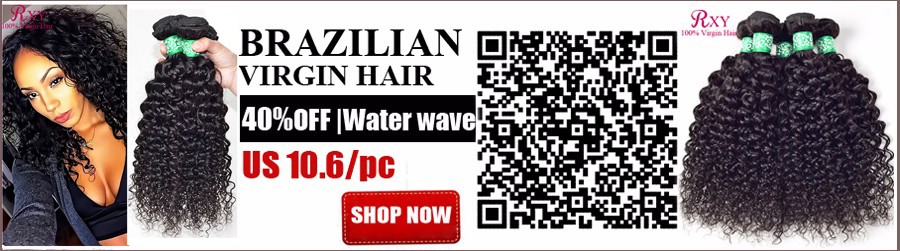 04-brazilian water wave
