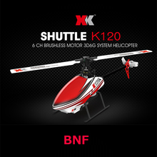 XK K120 BNF without Remote Conbtrol 6CH RC Helicopter 2.4GHz with Brushless Motor 3D6G System