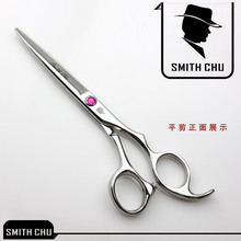 6.0″ Professional Salon Cutting Scissors Barber Hair Sehars Smith Chu Hairdressing Razor, LZS0004