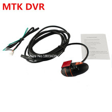 Car Driving recorder DVR camera FOR MTK Wince OS Car DVD Player Radio Stereo GPS Navigation system