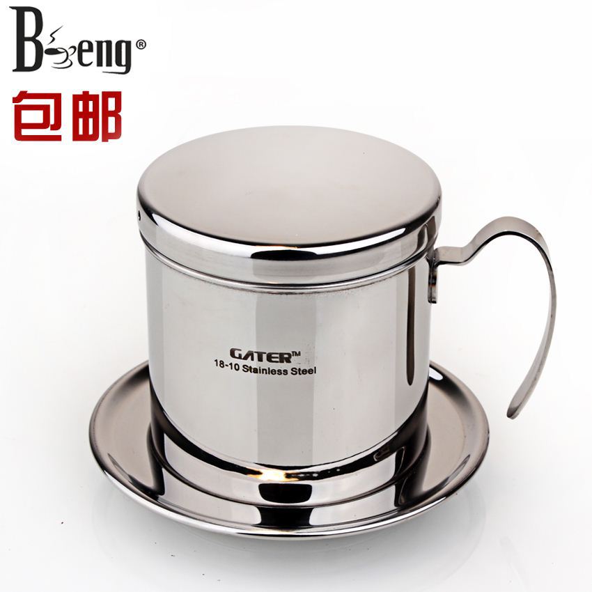 GATER Vietnamese stainless steel coffee pot pot drops trickling filter cup cup stainless steel ...