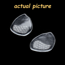 Foot Care Silicone Gel Inserts Elastic Cushion Insoles Protect Comfy Feet Palm Care Shoe Pads