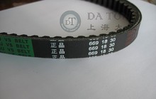 High Quality 669 18 30 Engine Drive Belt For 50 80 100cc Gy6 Scooter 139QMB Engine Honda QJ Keeway Motorcycle spare part