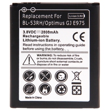 2800mAh BL 53RH Rechargeable Lithium ion Mobile Phone Battery for LG Optimus GJ E975W