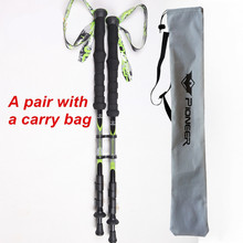 1 pc New High quality 100 Carbon Fibre nordic walking sticks walking trekking pole alpenstock for