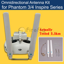 Phantom 3 Inspire 1 Refitting Antenna Kit Modified Omnidirectional Antenna Signal Booster Extended Range