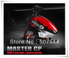 Walkera Master CP helicopter wtih DEVO 7E transmitter 2.4ghz 6ch 3D gyro radio control RTF helicopter Express shipping
