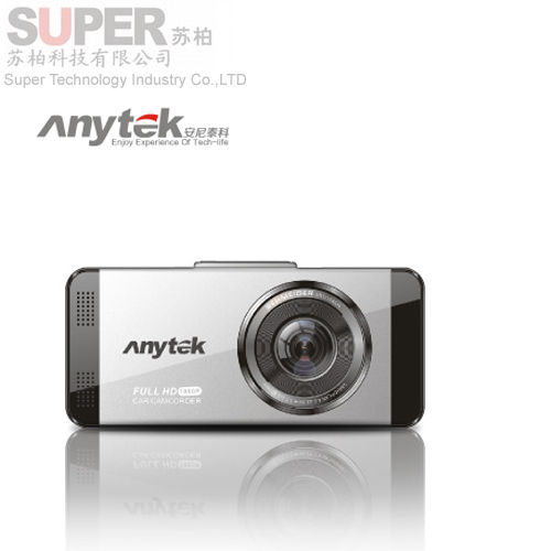 Anytek AT88A      WDR HDMI    HD 6 G  + DVR   HD 1080 P 30FPS 2.7 