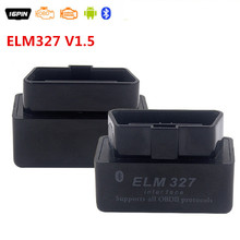 Mini ELM 327 V1.5 Bluetooth Interface ELM 327 OBD2 OBDII Bluetooth Diagnostic Tool ELM327 Bluetooth V1.5 for All OBD2 Protocols