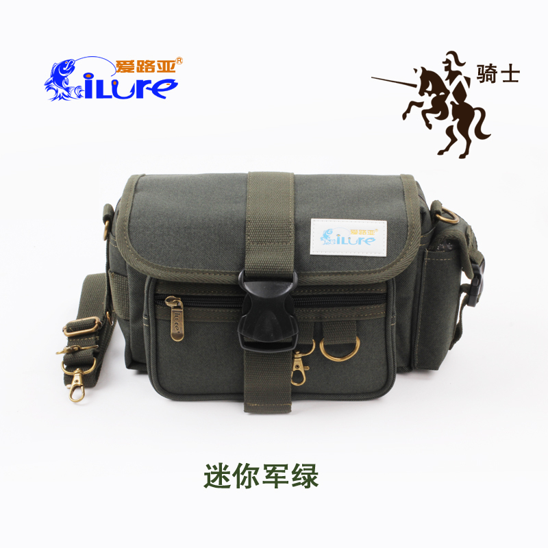 Free Shipping ILure Qishi An bag waist pack messenger bag waterproof multiple function package fishing tools tackle