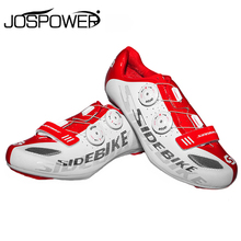 Sidebike Professional Bicycle Cycling Road Shoes Lightweight S2-Snap Knob Athletic Shoes Road Bike Self-Locking Shoes