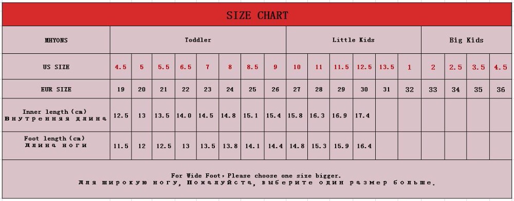 shoe size for 8 year girl