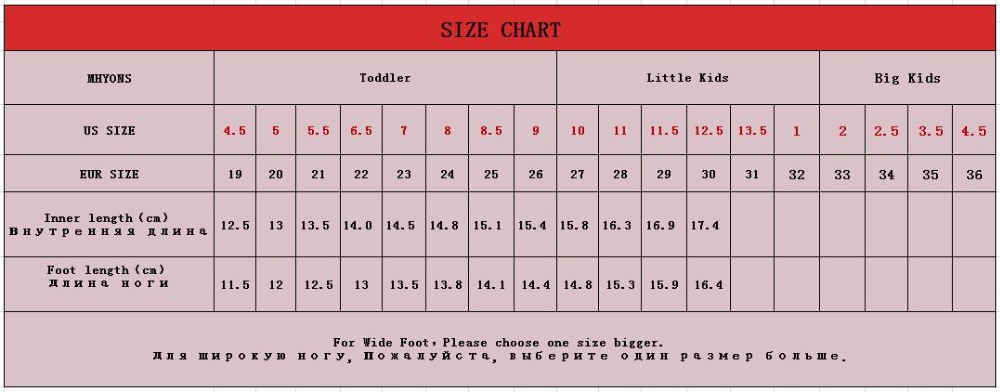 shoe size 8 year girl