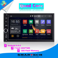 Quad Core Android 4.4 Universal 2din Car Radio GPS Navigation Bluetooth HD touch screen for nissan car audio