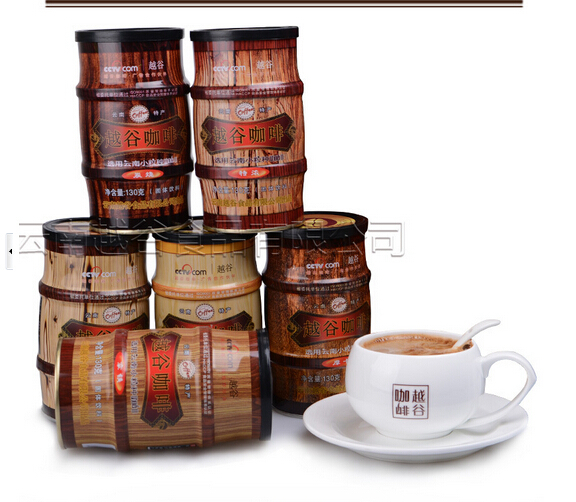 Wholesale arabica coffee Koshigaya triple espresso Yunnan specialty 130g Instant coffee