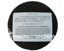 Free shipping China Puerh Puer Tea Cake Cooked Riped Black Tea The caravan for cake Reduce