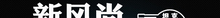 HTB1BdEEGXXXXXcJXpXXq6xXFXXXC