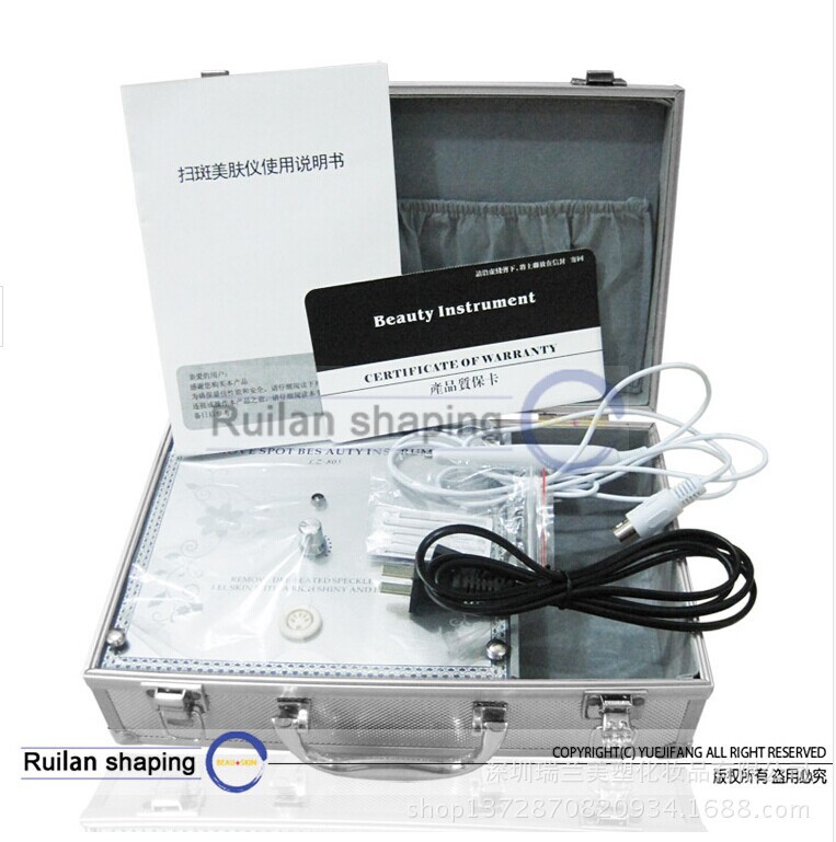 Beauty-instrument-mole-removal-machine-tattoo-removal-machine-portable ...