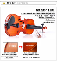 1/4 1/2 3/4 4/4 solid wood violin,All real materials production,...