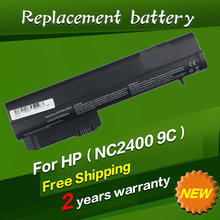 Laptop Battery For HP EH767AA HSTNN-DB23 404887-241 411127-001 HSTNN-XB22 2533t For Business Notebook 2400 2510p