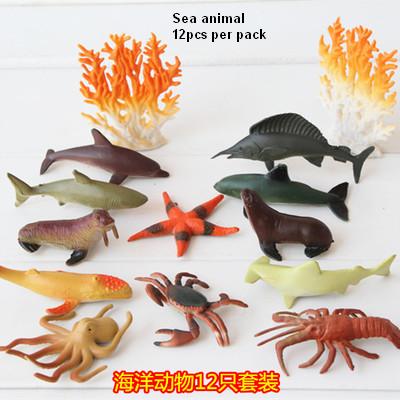 Kunststoff Dschungel Meerestier Kleine Figur Spielzeug Simulation Tiermodell 