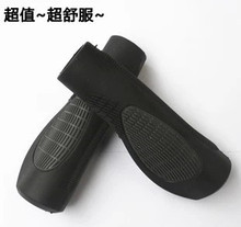 2014 new Bicycle mountain bike handle sets human body lock cover bicycle accessories