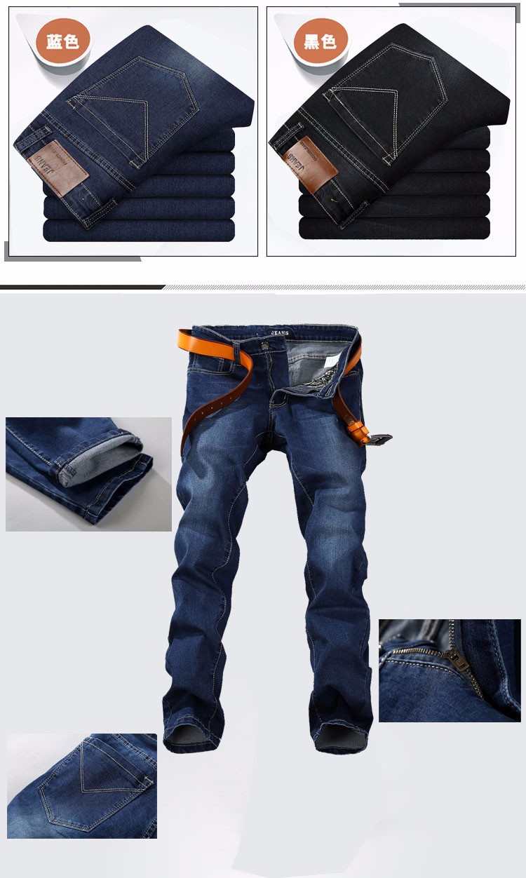 2015 summer style plus size 40 42 44 46 48 big men jeans straight fit denim jean blue black baggy jeans for men nzk34