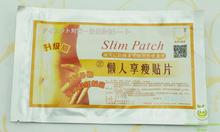 10Pcs Lose Weight Wonder Slimming Navel Stick Slim Patch Magnetic Weight Burning Fat Slimming Cream On