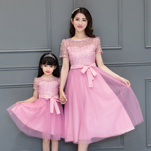 2016 summer new Korean fashion lace wedding dress Family fitted mother of women